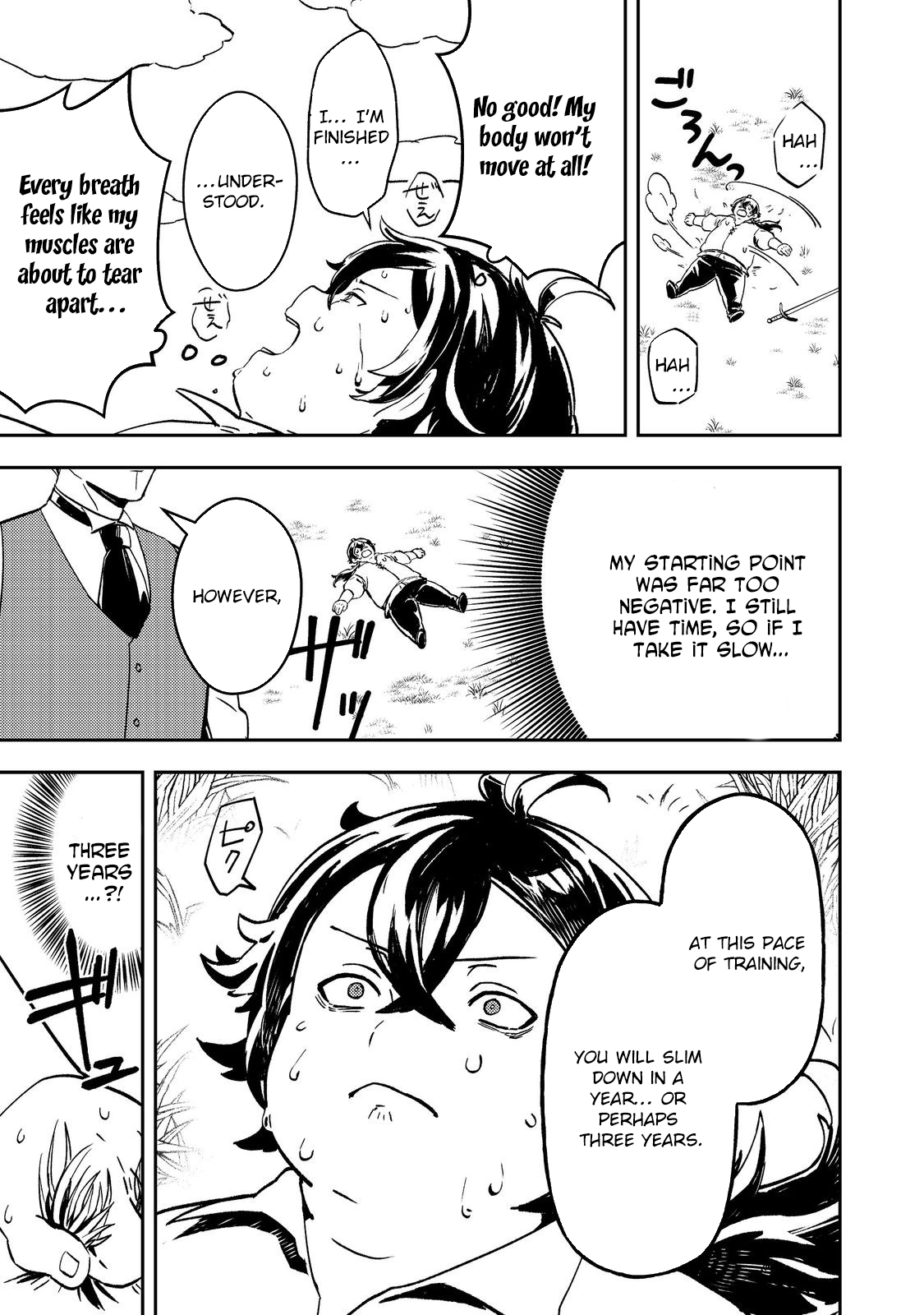The Lazy Villainous Noble and the Dumped Villainess Became the Strongest Couple. Chapter 1 - . Page 13